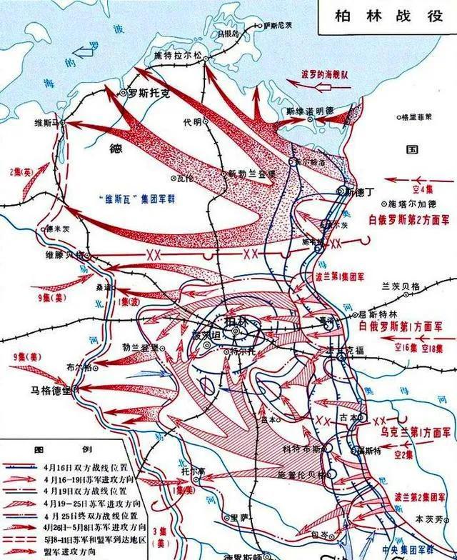 第三帝国莫斯科战役,为什么德军当时没有打下莫斯科