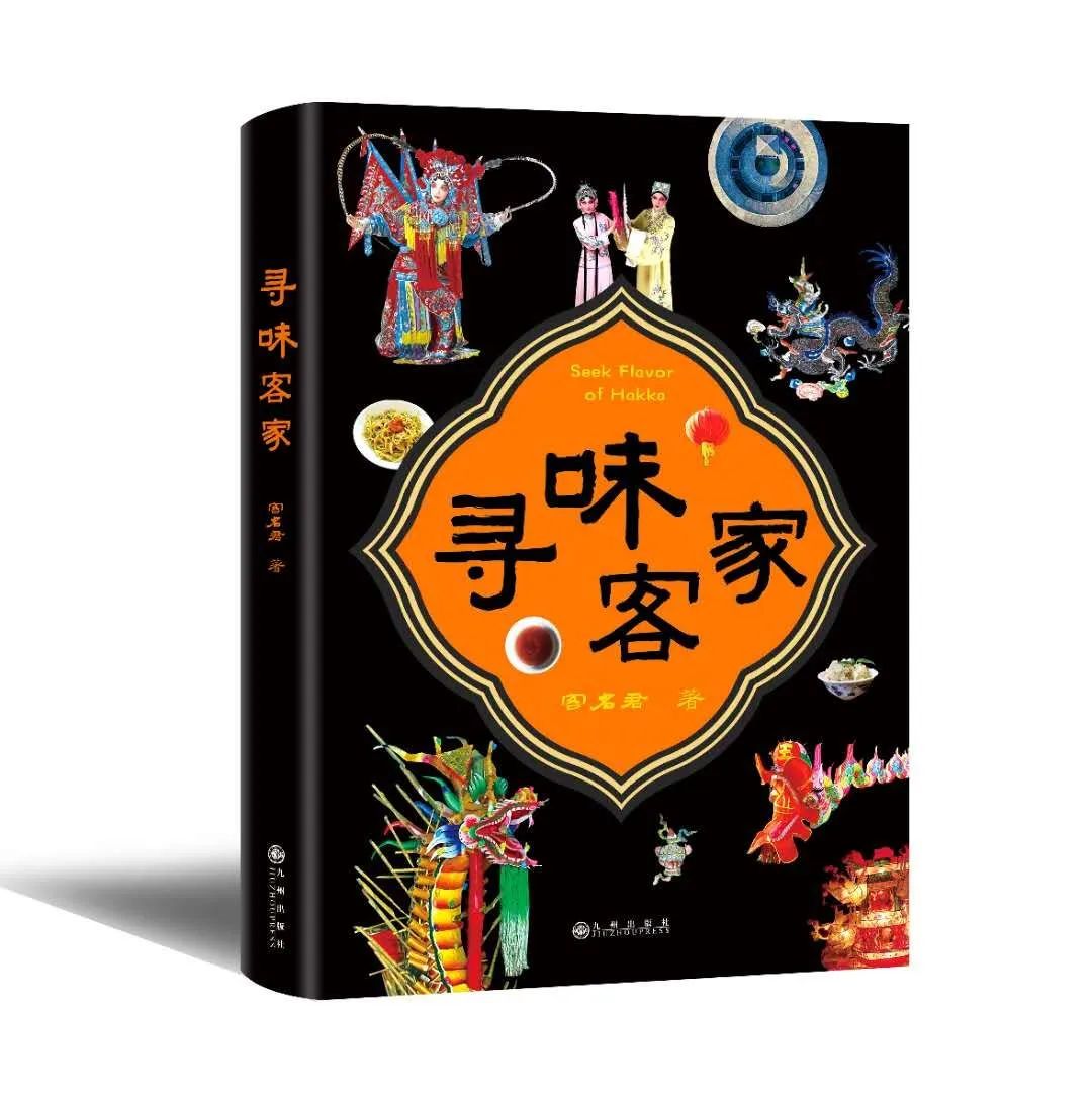 李惠堂曾经也是亚洲球王,中国足球传奇人物李惠堂