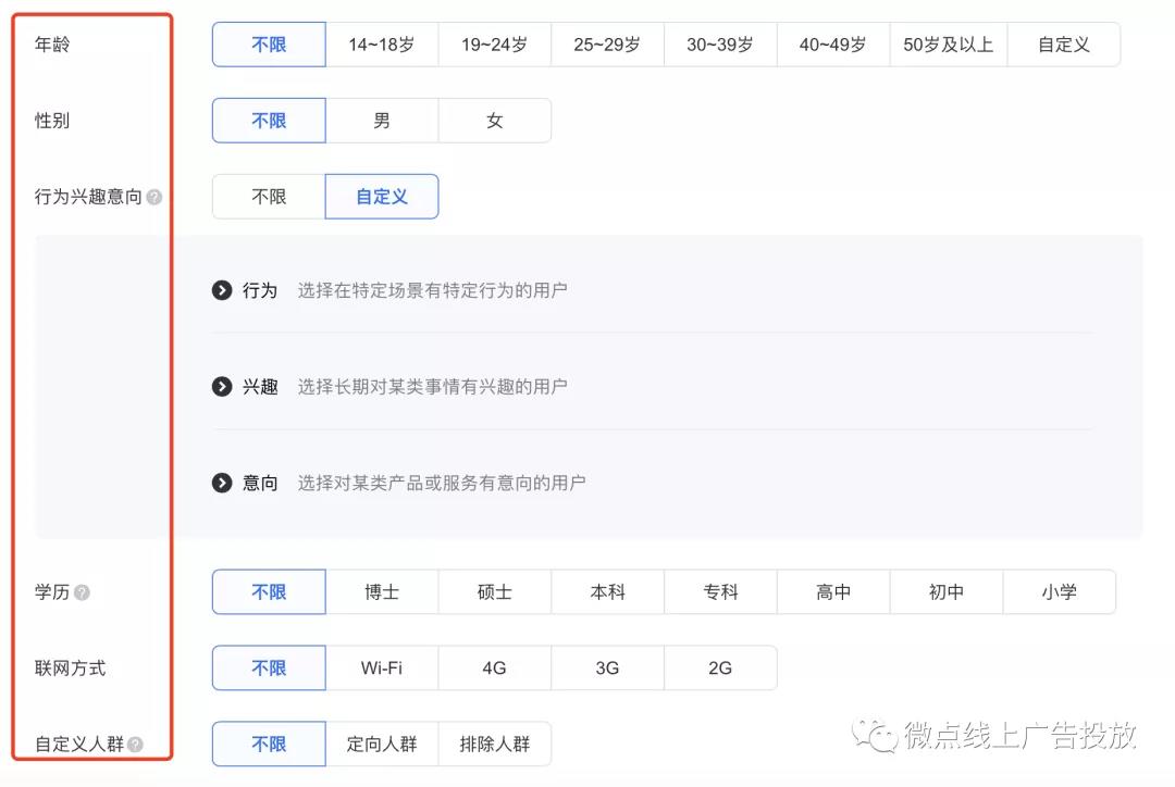 全媒体广告代理在哪里找,全媒体广告平台代理加盟