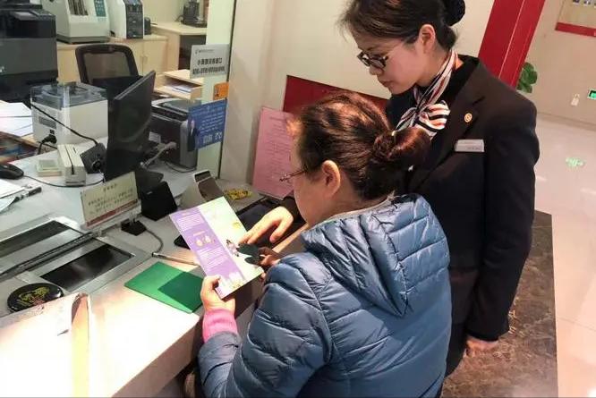 银行最怕你知道的三种存钱方式,银行存钱需要注意哪些细节