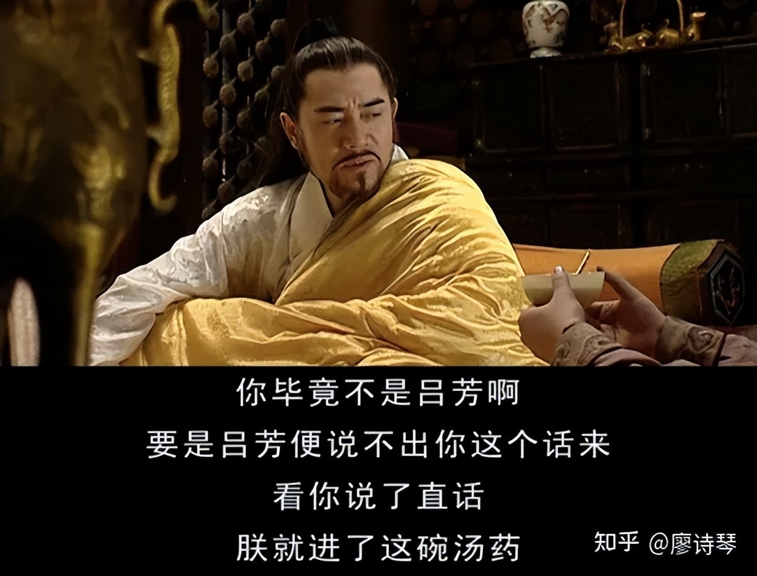 大明王朝156630集深度解析,深度解说大明王朝1566第二集