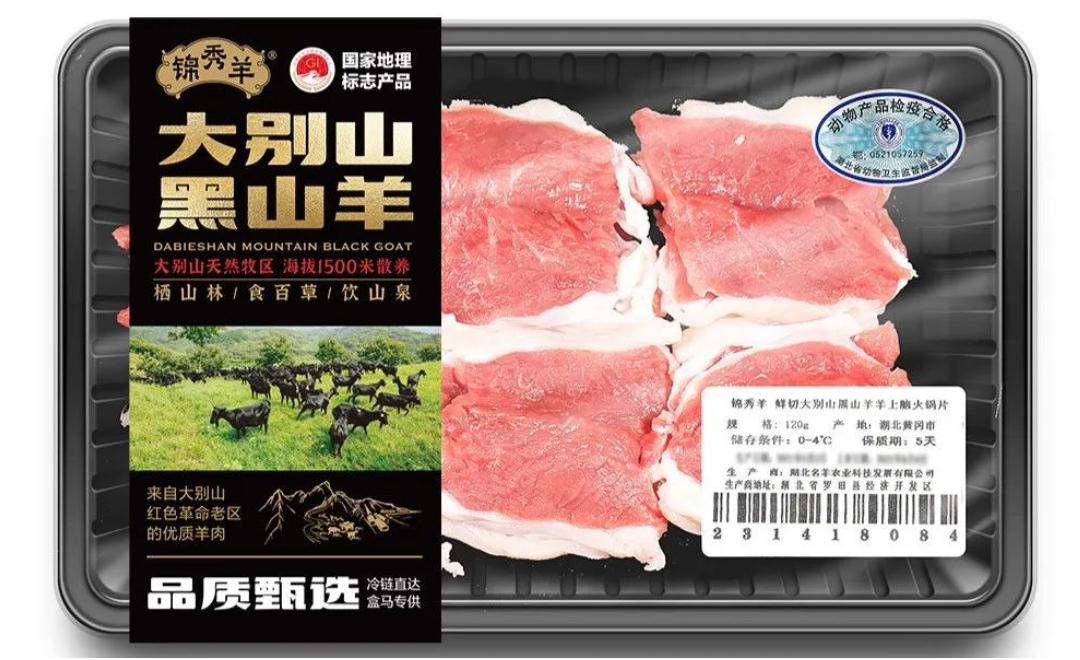 盒马鲜生海鲜必买清单大全,盒马抢购攻略捡漏