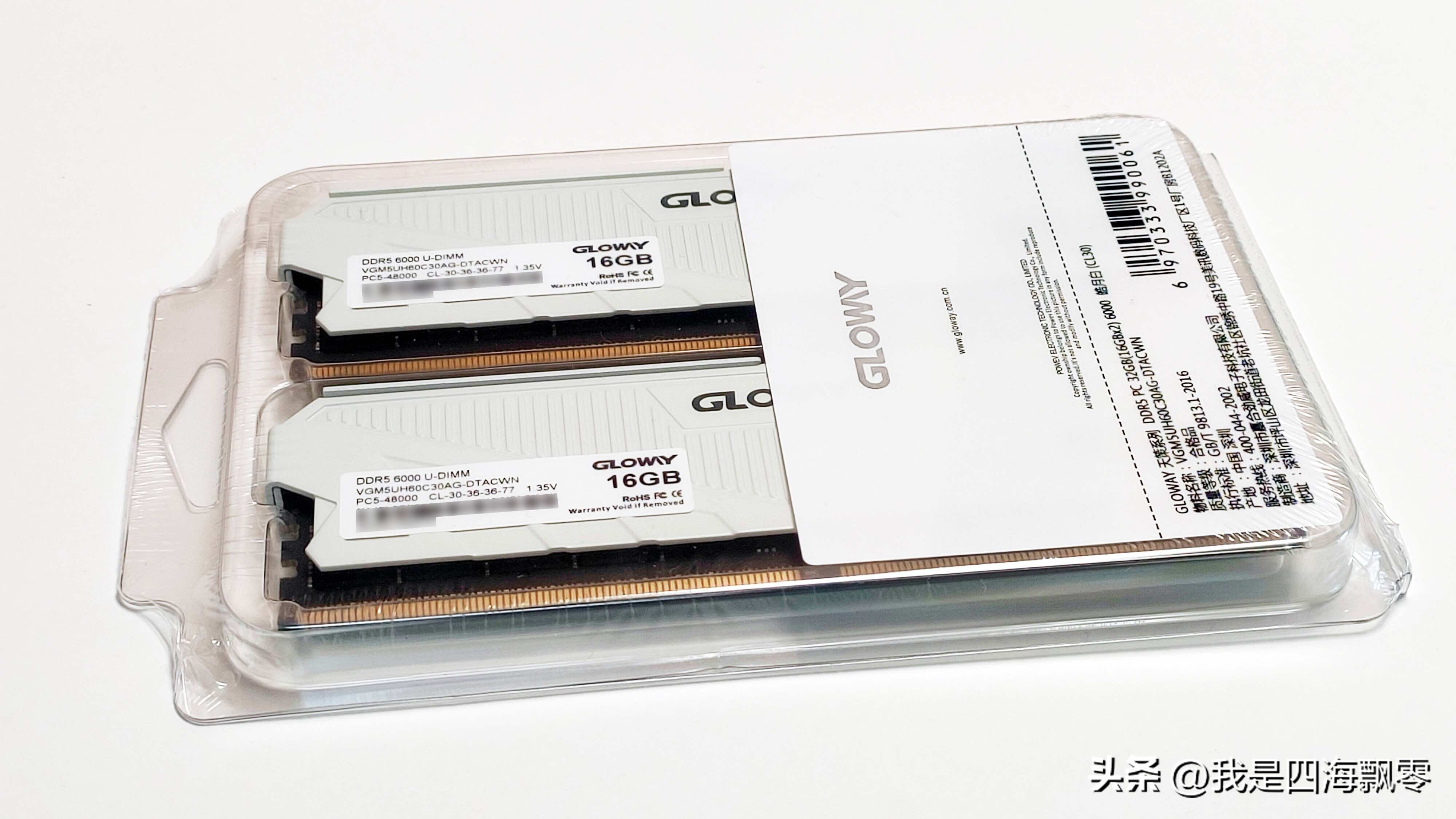 室内设计师主机组装,室内设计师电脑组装