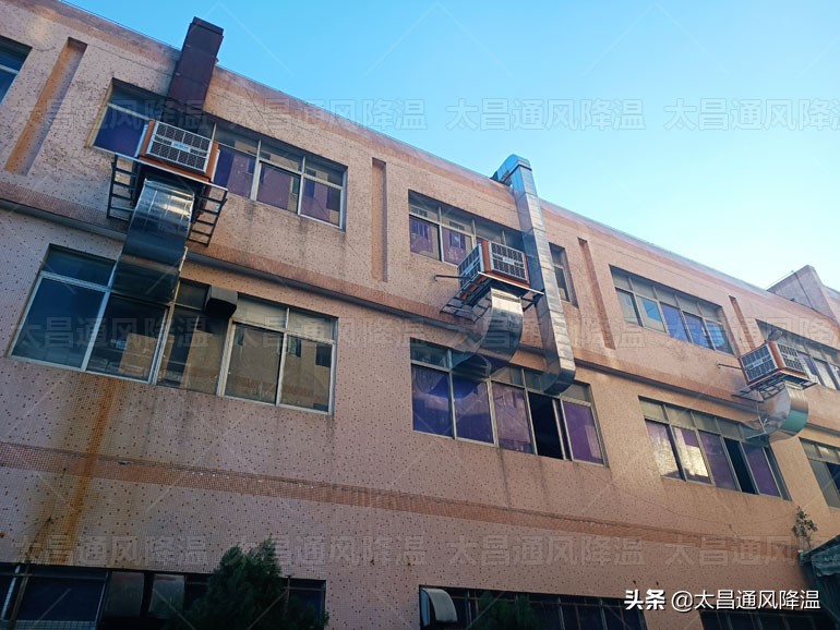 杭州新型车间通风降温厂家,厂房车间通风降温解决方法