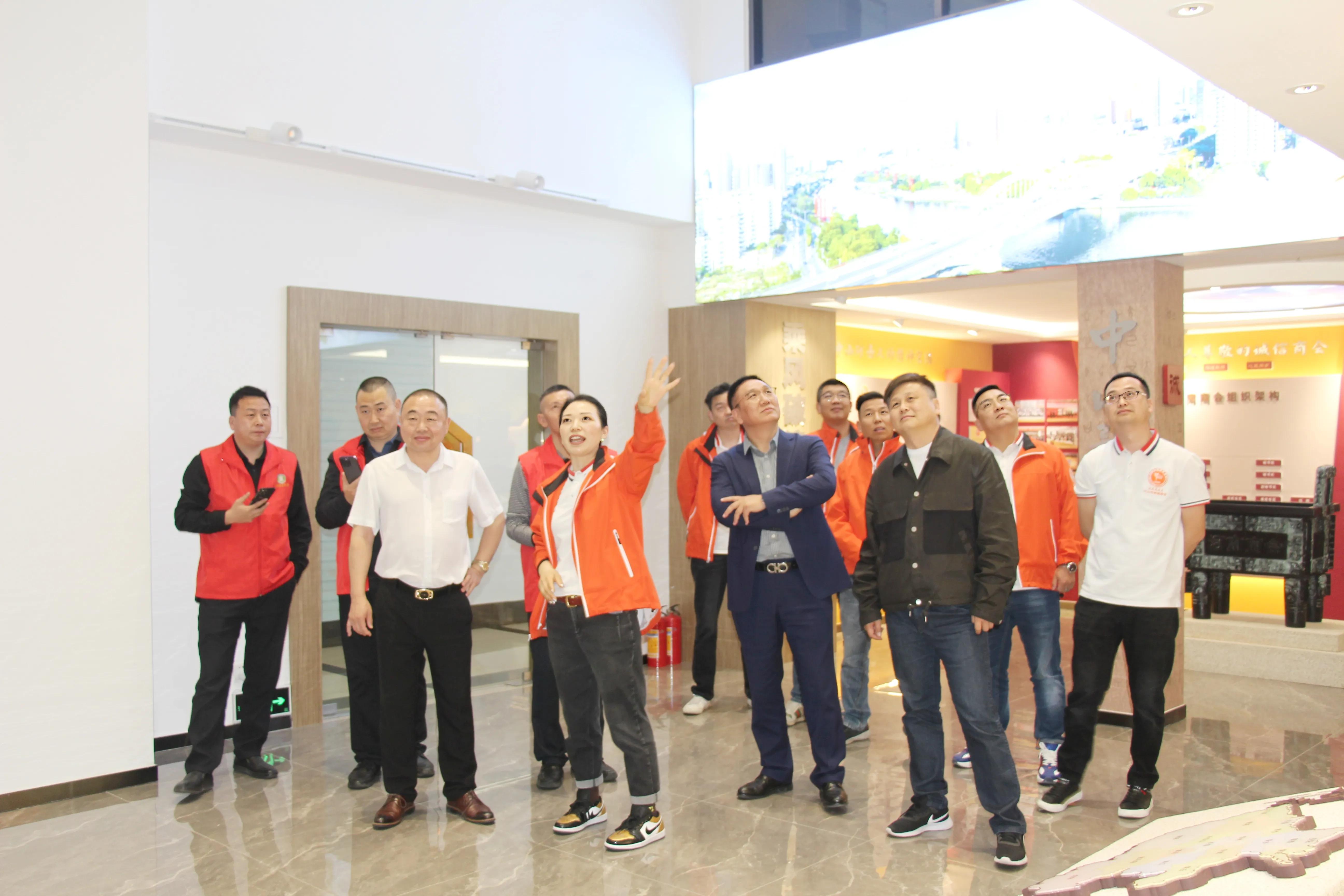 东莞商会交流会,东莞市河南商会会议