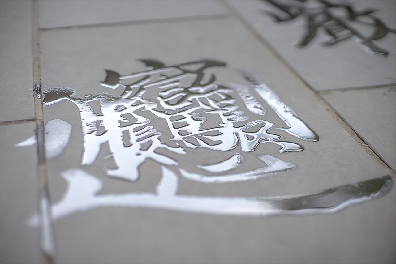 “槑，單，喌”这三字，该怎么念？都有双口的它们，究竟啥意思？