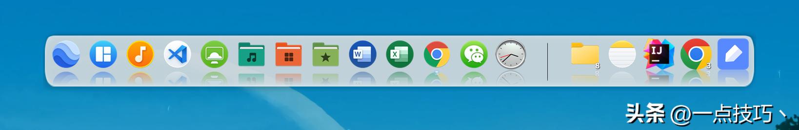 怎么让win11有免费dock栏,windows11怎么弄dock栏