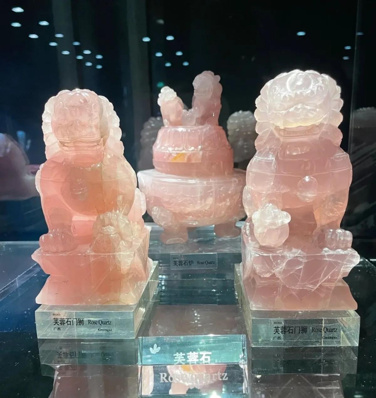 中国地质博物馆藏宝图,国家地质博物馆藏品