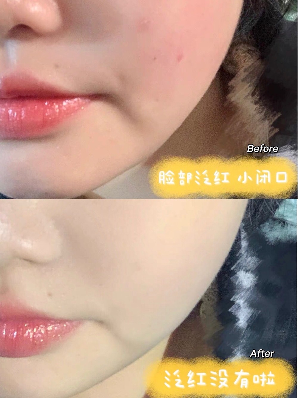 补水美白孕妇可用的化妆品,适合孕期用的老牌子护肤品