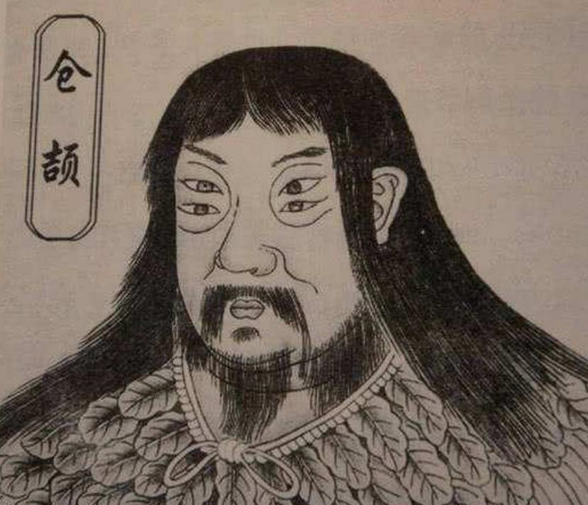 历史上有双瞳眼的人,什么是双瞳孔图片