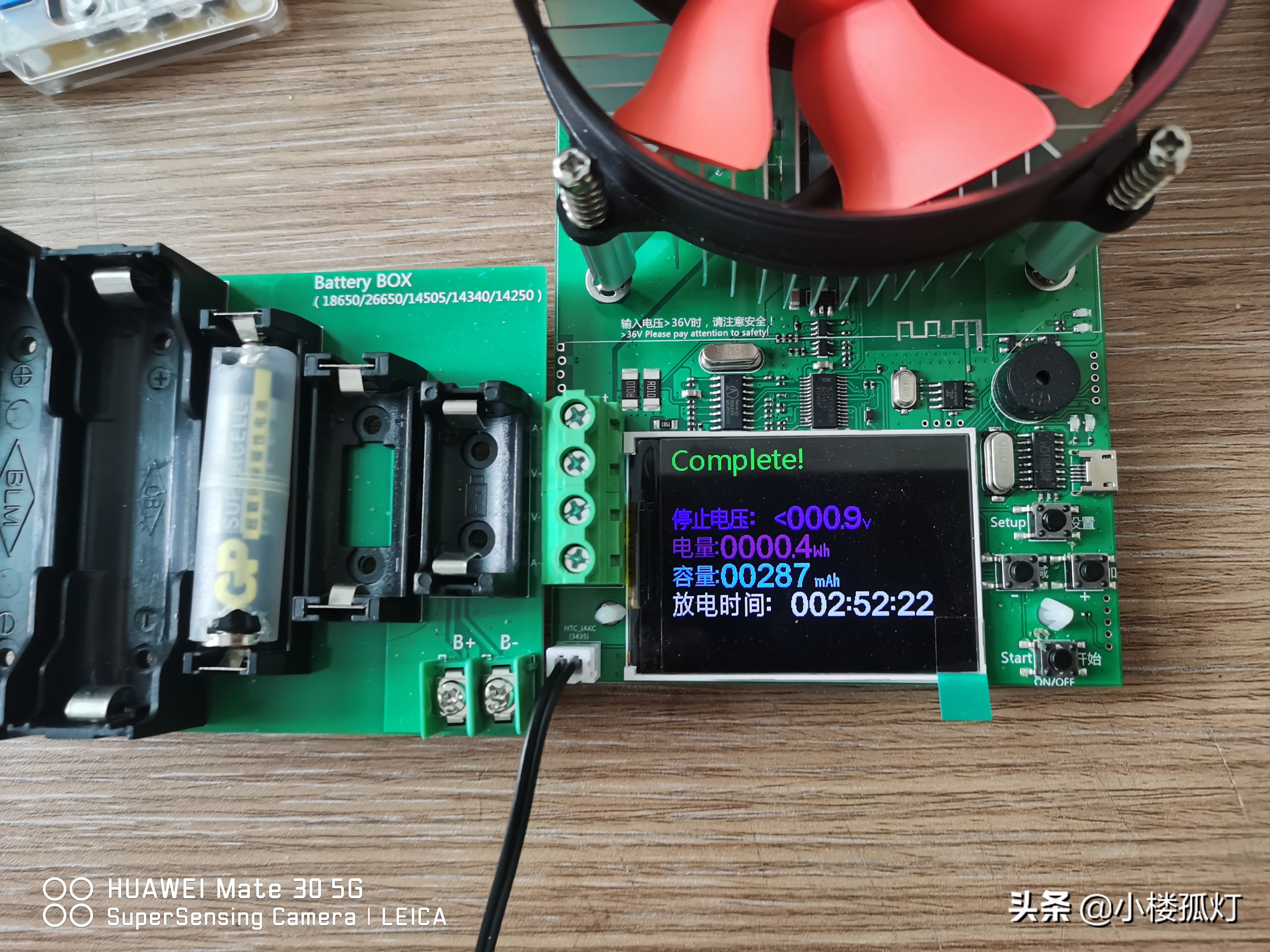 超霸gp7号电池,gp超霸7号可充电电池