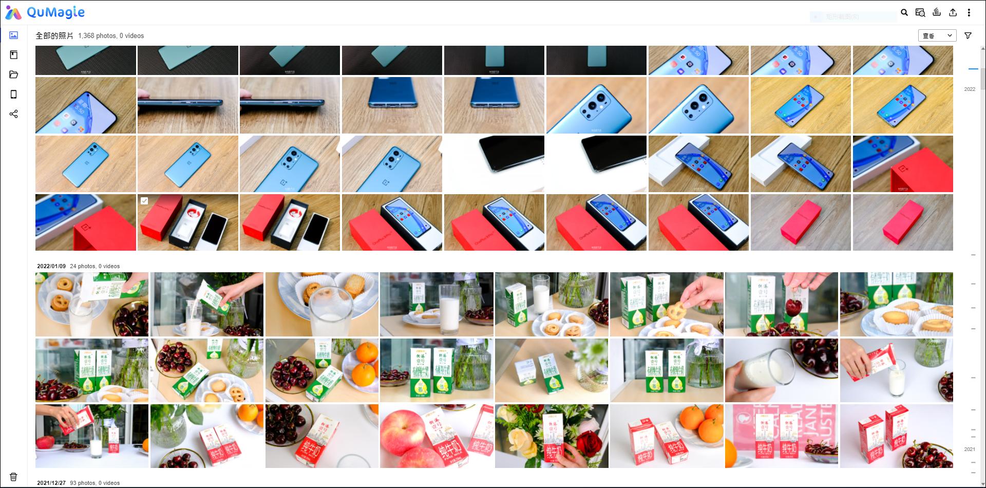 nas家庭服务器存储家庭视频照片,nas家庭云存储可以传文件吗