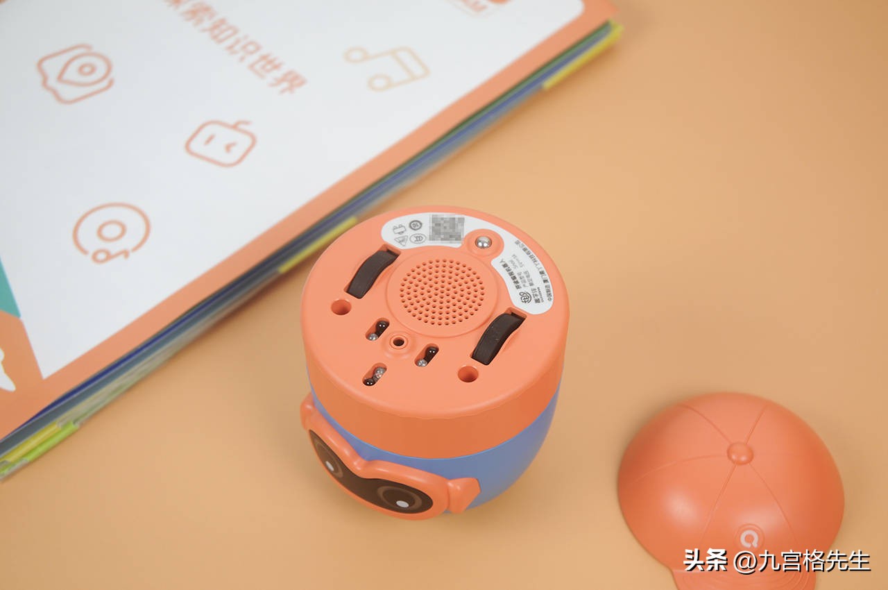 趣学伴思维训练机器人,儿童拼读编程机器人