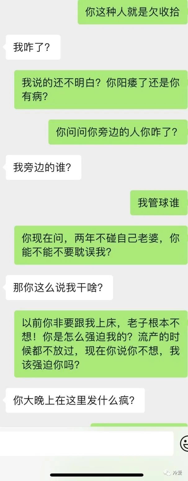 男人对不喜欢的不拒绝是什么心理,不喜欢过好生活的人心理