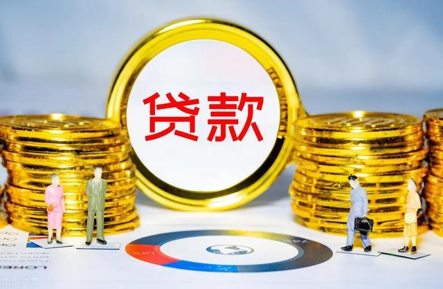 用房屋做借款抵押法律有什么规定,房产抵押主贷人条件