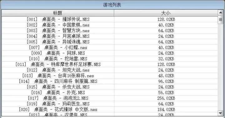 stm32开源掌机,stm32制作游戏详细步骤
