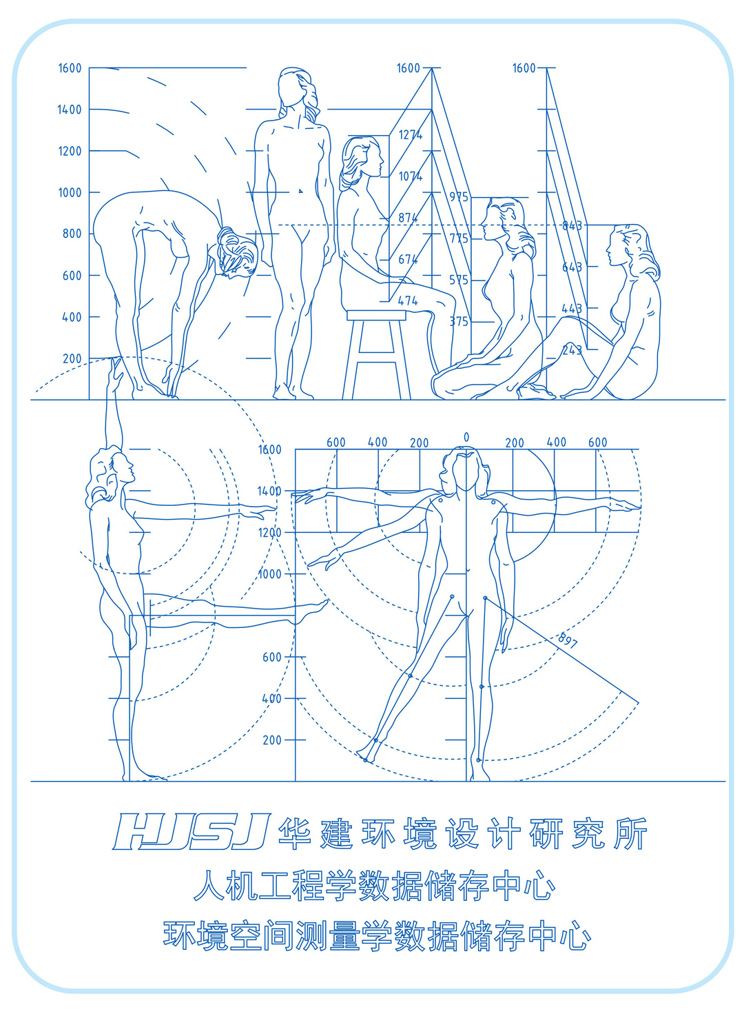 卫生间进水管预埋尺寸表,楼层卫生间排水管施工工艺