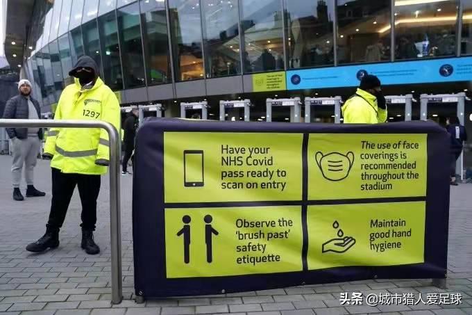 疫情过后欧洲五大联赛比赛,疫情欧洲五大联赛