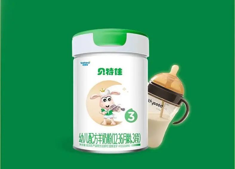 宠物羊奶粉国产口碑最好的前十名,三段羊奶粉口碑最好的前十名国产