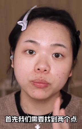 长月烬明仿妆怎么弄,长月烬明无滤镜妆容