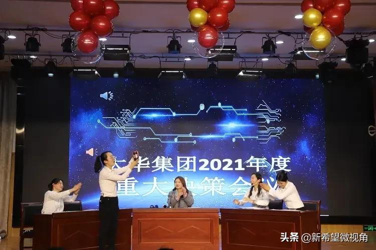 莒县房价,莒县各乡镇地图高清版大图