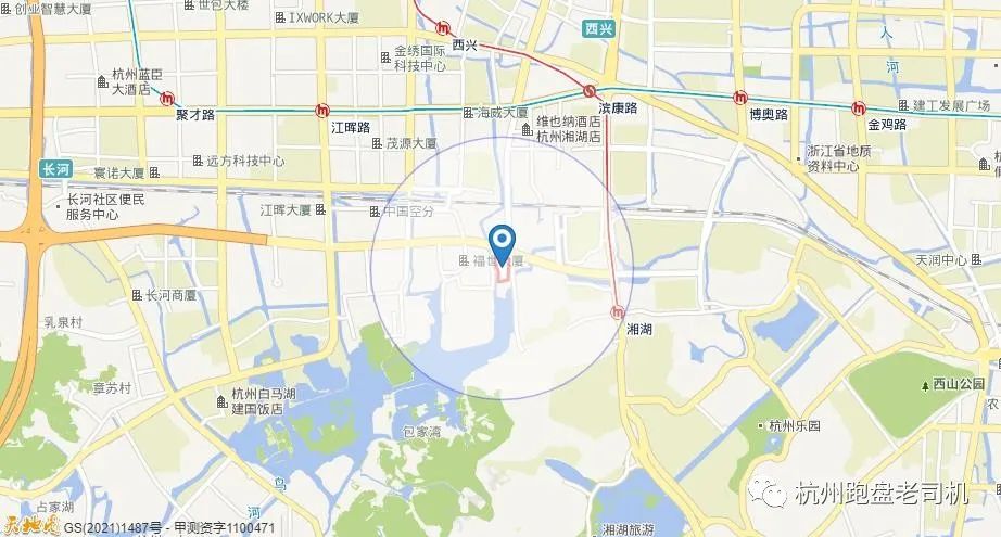 最新土拍三大地王,第二批土拍南京