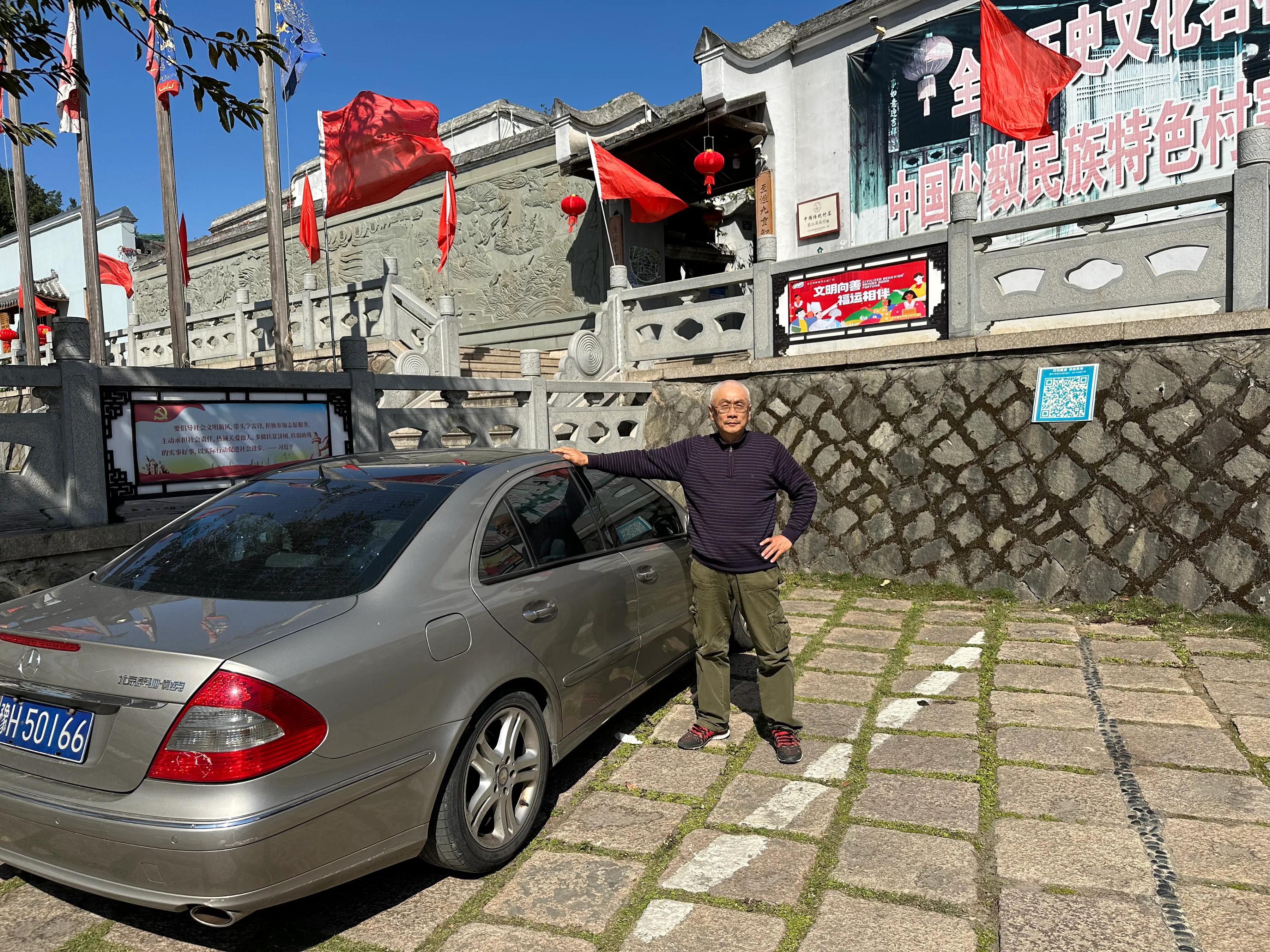 琴江满族村俯视图,琴江满族村是什么旗