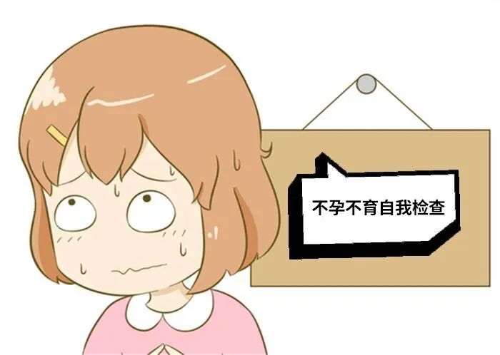 一文了解肺炎支原体,解脲支原体第一例怎样引起的