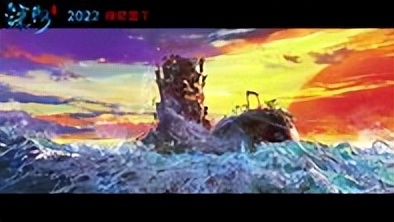 深海的扎心结局,深海原本的结局是啥