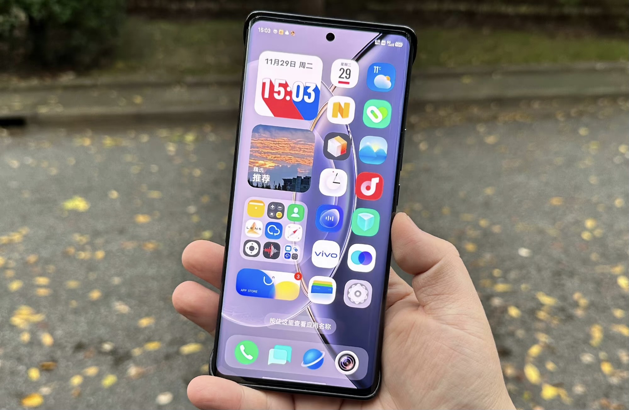 小米和vivo哪款手机性价比高,vivo和小米推荐一款性能旗舰机