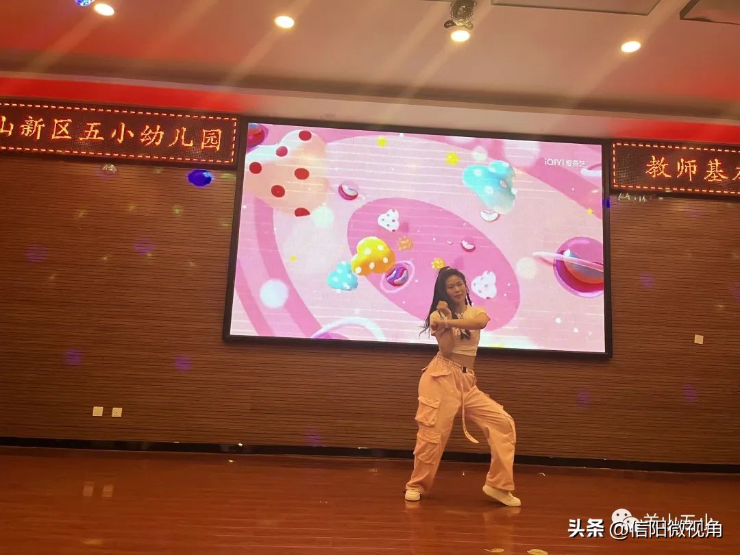 信阳市百花幼儿园教师基本功大赛,德阳教师基本功大赛幼儿园