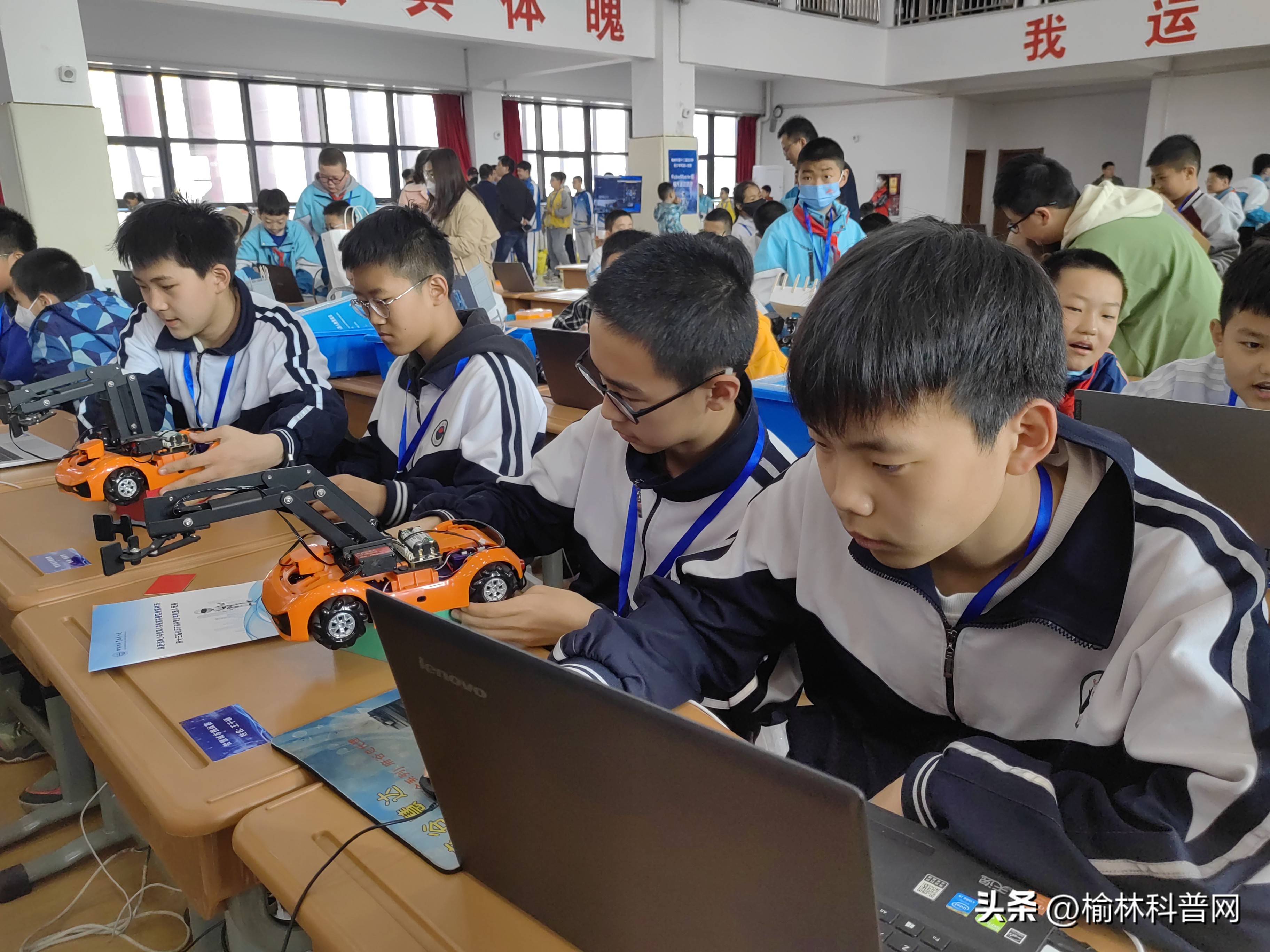 创新科技竞技未来：陕西青少年机器人竞赛榆林赛区暨榆林市第十三届知识产权杯青少年机器人竞赛成功举办