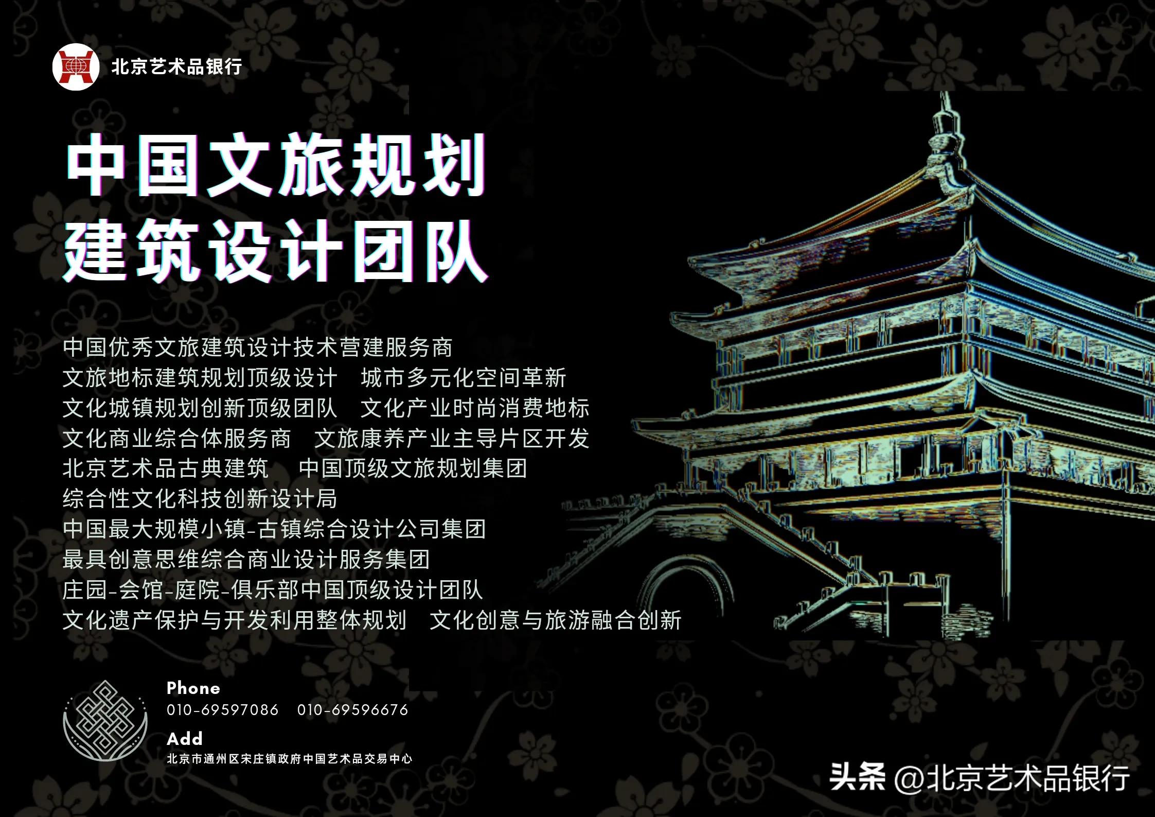 艺术品的金融化,艺术品金融政策