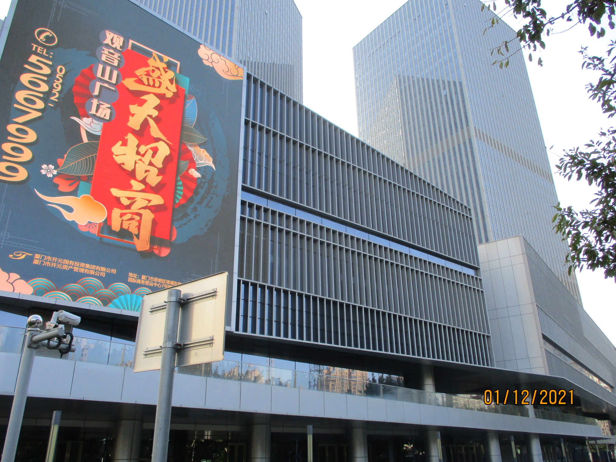 厦门cbd发展怎么样,厦门观音山cbd沿海