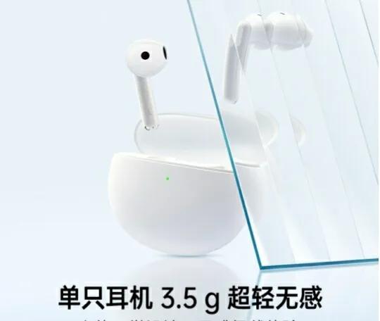 2022公认降噪最好耳机,2022公认音质最好无线耳机