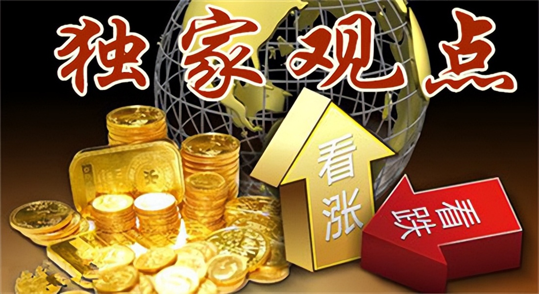 现货黄金操作建议及走势分析,现货黄金趋势分析最新消息