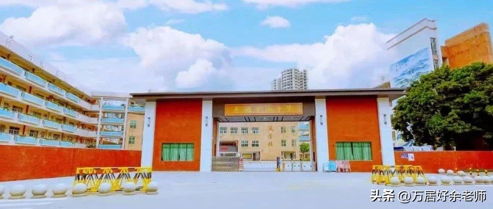 惠州市各高中,惠州公办高中录取分数线