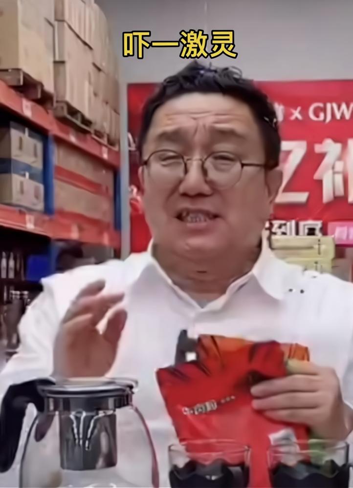 唐僧直播带货,唐僧直播带货直播间