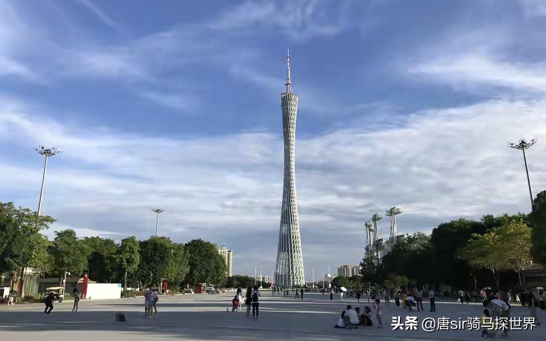 广州市第一广场,广州顶级广场