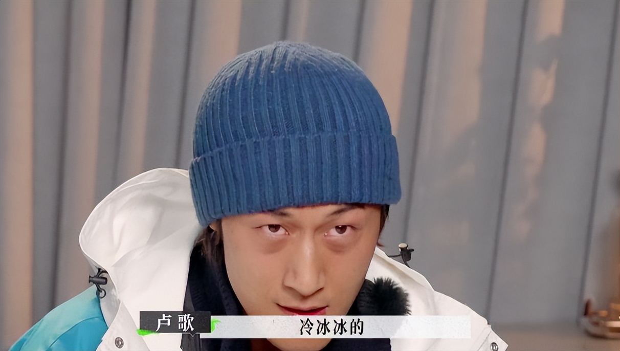 苏诗丁和卢歌再见爱人结局,再见爱人2苏诗丁和卢歌复合了吗