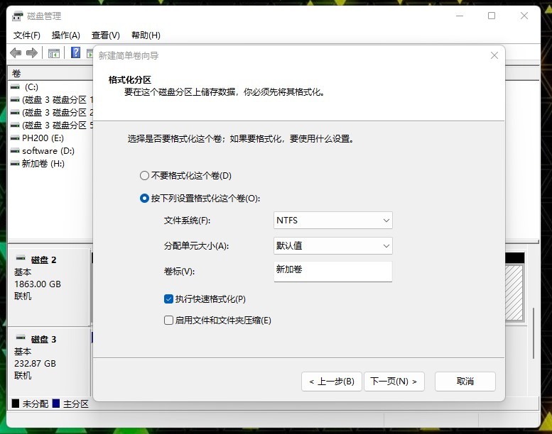 技嘉aorusgen41tb钛雕,pcie4.0固态技嘉评测