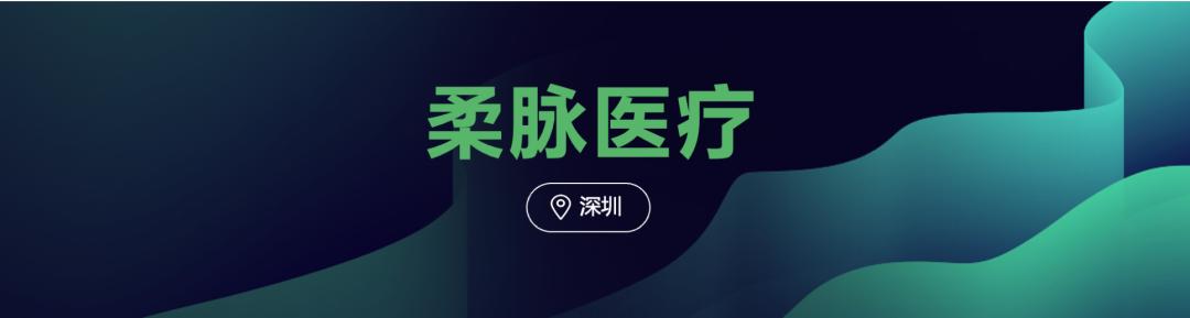 EBInsights发布合成生物新锐企业名单，盘点生物经济时代的新势力