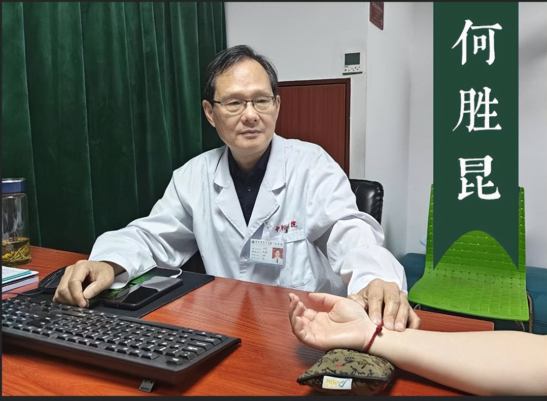 带状疱疹结痂以后疼痒怎么办,带状疱疹结痂后瘙痒疼痛怎么治疗