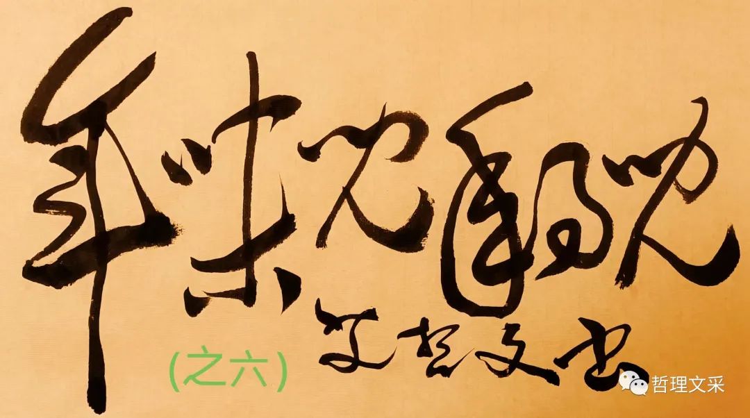 七律新春放歌,七律新春佳节祝福