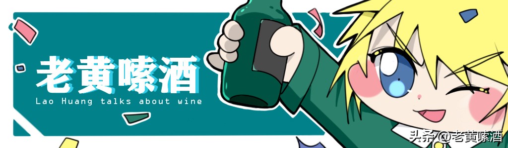 还在喝这7类酒被列入黑榜,如何处理批次不合格的白酒