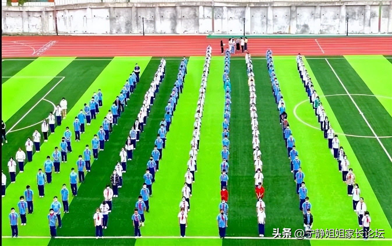 成都石室高中排名,成都石室高中在哪个区