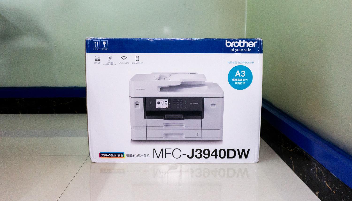 兄弟mfc-j480dw打印机拆解,兄弟打印机mfc-j2340dw怎样打印a3