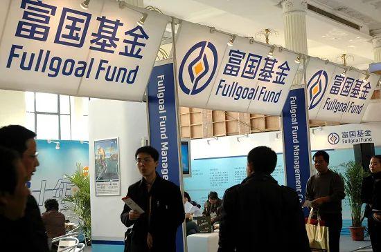 富国基金老鼠仓,富国老鼠仓基金公司