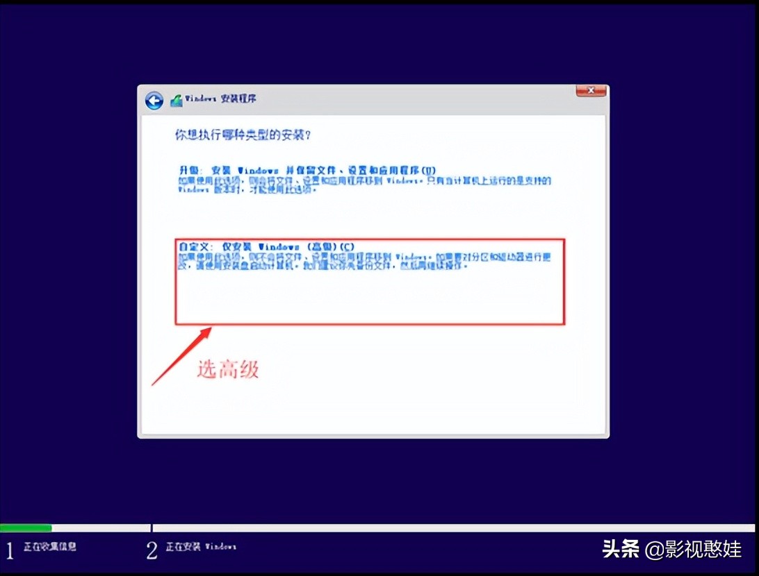 通过mediacreationtool安装win11,微软win11官方系统u盘制作