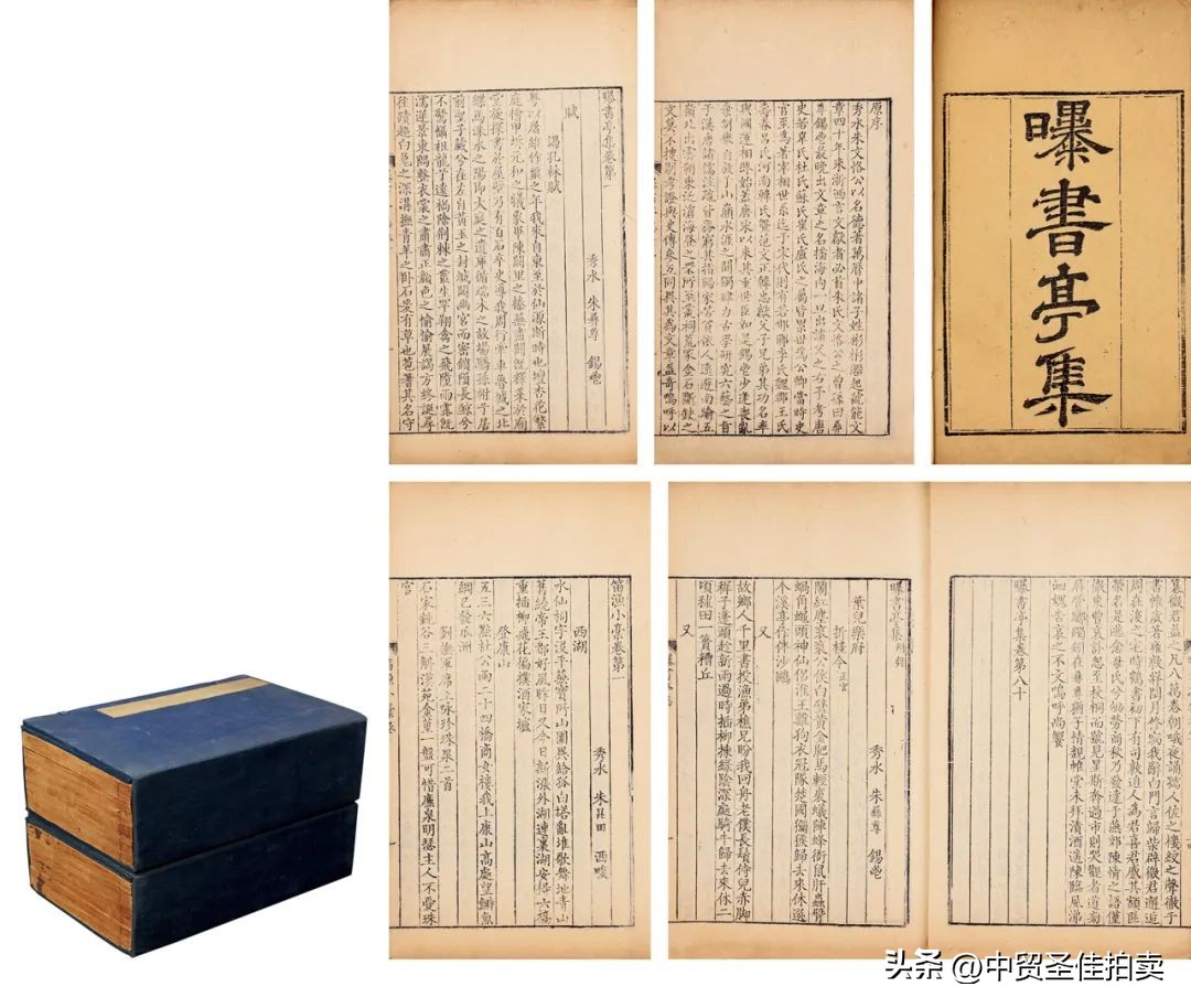 中贸圣佳2023秋拍油画,中贸圣佳2023年秋拍征集时间